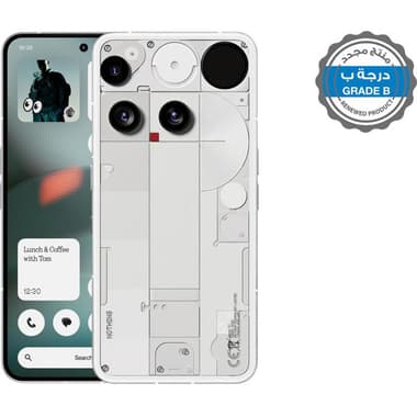 Renewed Grade B Nothing Phone (3)
256 GB, White, 5G