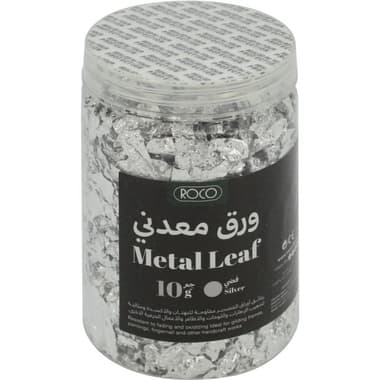 Roco Gild Flakes
Thin Flakes, Silver, 10.00 g ( .35 oz )