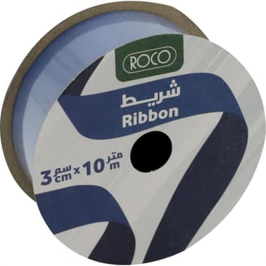 Roco Classic Gift Ribbon
Blue, Fabric