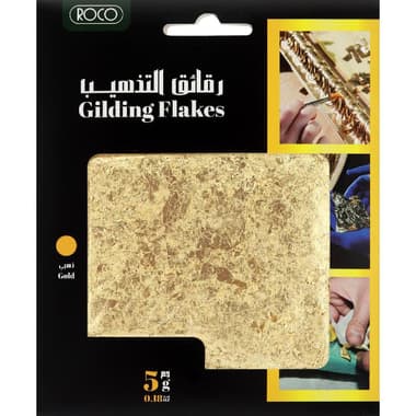 Roco Gilding Flakes
Thin Flakes, Gold, .03 kg ( .07 lb )