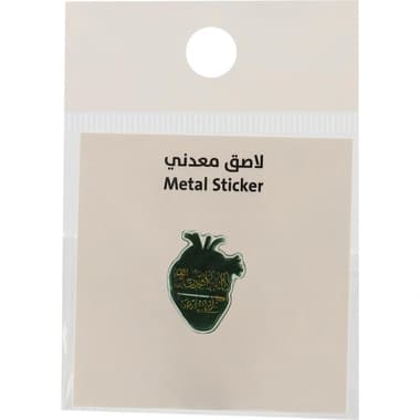 3D Stickers
Medical: Heart, Black, 1 Piece
