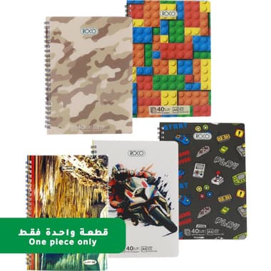 Roco Notebook
A5, 80 Pages (40 Sheets), Double Ruled (English), Assorted Prints, Color and Design May Vary