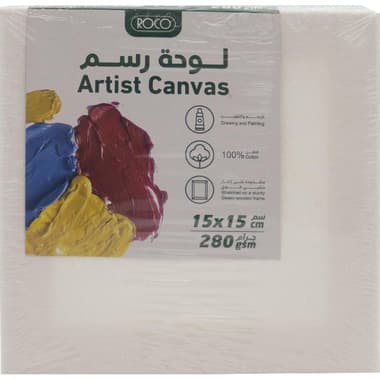 Roco Stretched Canvas
Rectangle, Rough Finish, 15 X 15 cm