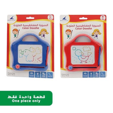 Royal Falcon Color Doodle Magnetic Drawing Board
16.5 X 16.5 cm, Red/White, Color and Design May Vary