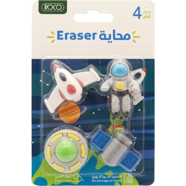 Roco Rubber Eraser
Outer-Space, Assorted Color