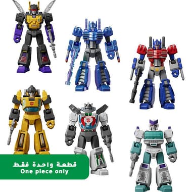 BLOKEES Transformers Galaxy Version 06: Parallel Universe - Assorted Figures Constructive Toy Kit
10 Years and Above