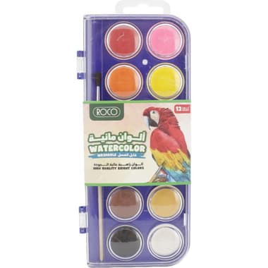 Roco Rectangle Cake Box Watercolor
Assorted Color, 12 Colors