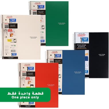 Five Star Notebook
8.5 X 11 in, 200 Pages (100 Sheets), 1 Subject, College Ruled, Assorted, Color and Design May Vary