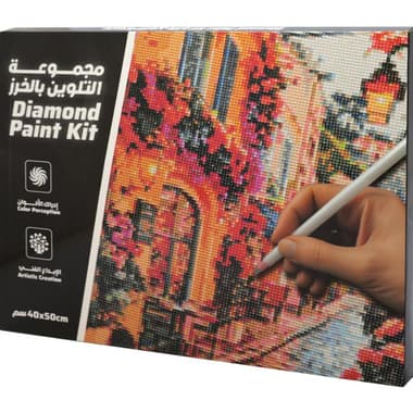 Floral street Diamond Painting Kit
Assorted Color, Canvas + Frame + Tools + Bags of Gems