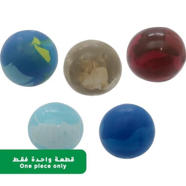 توي رو كرة الضغط
كواكب مالتوز, لعبة تململ (Fidget Toy), ألوان متنوعة, 3 سنوات فما فوق, قد يختلف اللون والتصميم