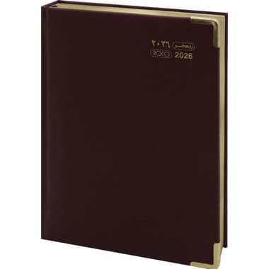 Roco 2026 Daily Diary
Gregorian/Hijri Weekly, Burgundy, A5