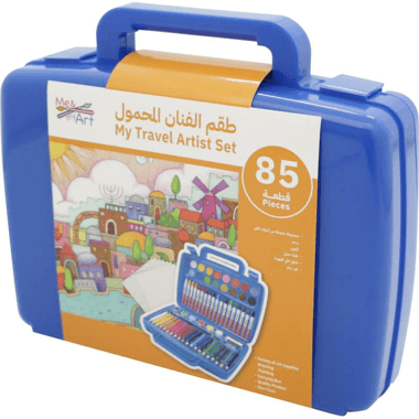 Art Expedition Carrying Case Set Kids Travel Artist Set
Blue, 85 Pieces