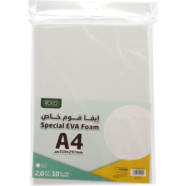 روكو ورق فوم EVA - مقاس A4 (10 قطع)
ابيض