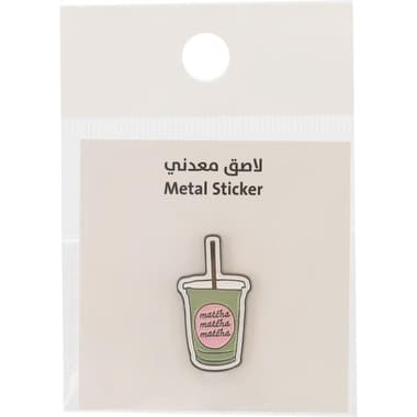 3D Stickers
Coffee: Cup Matcha, 1 Piece