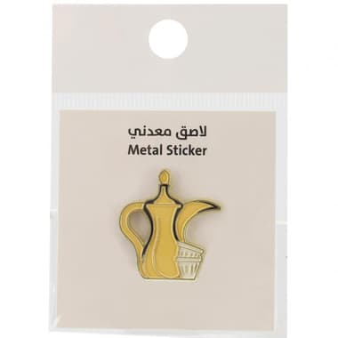 ملصقات ثلاثية الابعاد
قهوة: قهوة عربية, قطعة واحدة,