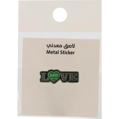 3D Stickers
KSA Love, Green, 1 Piece