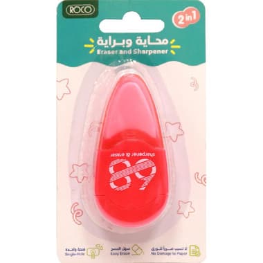 Roco Rubber Eraser
Water Drop Design with Single Hole Sharpener, Pink
