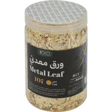 Roco Gild Flakes
Thin Flakes, Golden Jewel, 10.00 g ( .35 oz )