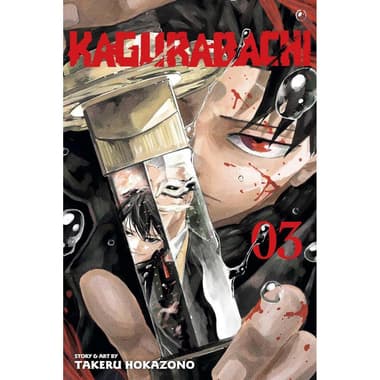 Kagurabachi
Volume 3