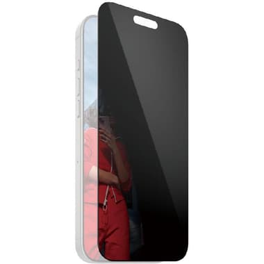 بانزر جلاس ألترا وايد فيت واقي شاشة للهاتف الذكي
برو ماكس 16 متوافق مع آيفون, زجاج مقسى , واقي خصوصية