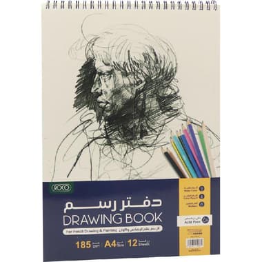 Roco Sketch Book
185 gsm, A4, 12 Sheets