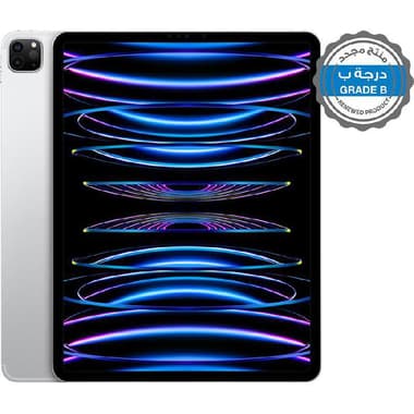 Renewed Grade B Apple iPad Pro 12.9 M2 2022
Tablet - 5G, 12.9", 256 GB, 8-core CPU, Silver