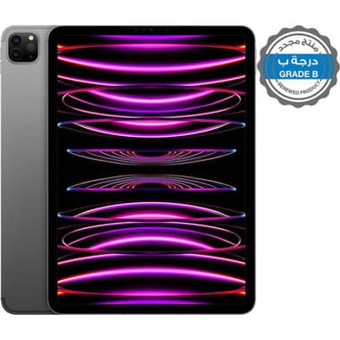 Renewed Grade B Apple iPad Pro 11 M2 2022
Tablet - 5G, 11", 1 TB, 8-core CPU, Space Grey