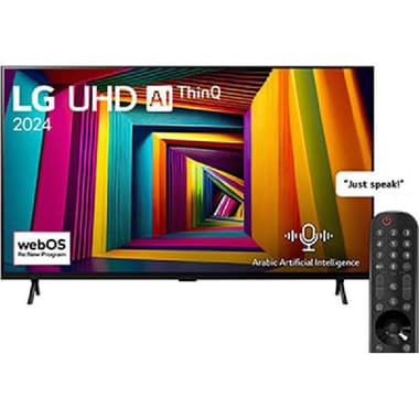 LG 98" Smart TV
4K LED, 120 Hz, Black, UT90