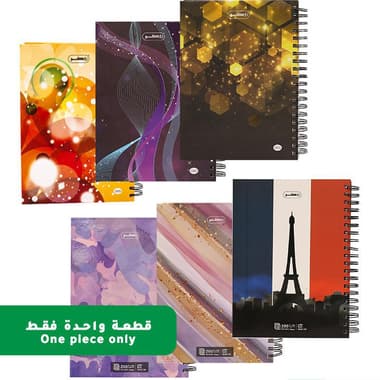 روكو دفتر ملاحظات
19 × 26 سم, (400 صفحة (200 ورقة, مربعات, مطبوعات متنوعة, قد يختلف اللون والتصميم