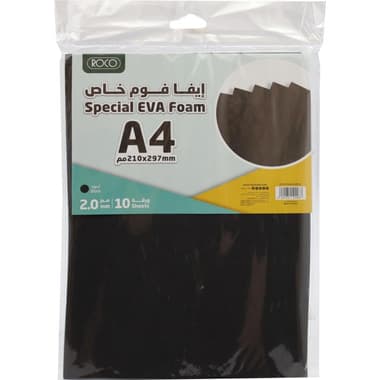روكو ورق فوم EVA - مقاس A4 (10 قطع)
اسود