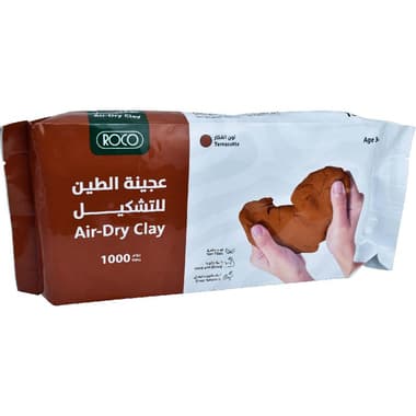Roco Air Hardening Modelling Clay
Terracotta