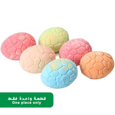 Bath Bomb Bubbles Dino Egg Cosmetics Novelty
Assorted Color