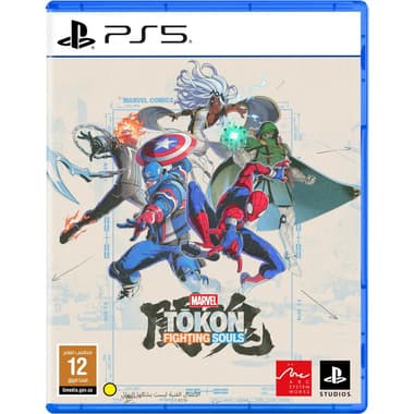 MARVEL Tokon: Fighting Souls - Standard Edition
PlayStation 5 (Games), Action & Adventure, Blu-ray Disc