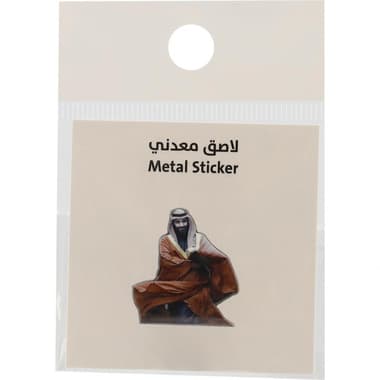 3D Stickers
KSA Printed Photo of Mohammed bin Salman, 1 Piece