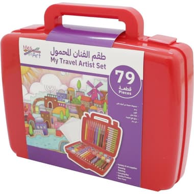 Art Expedition Carrying Case Set Kids Travel Artist Set
Red, 79 Pieces
