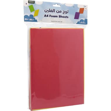 روكو ورق - A4 (20 قطعة)
ألوان متنوعة