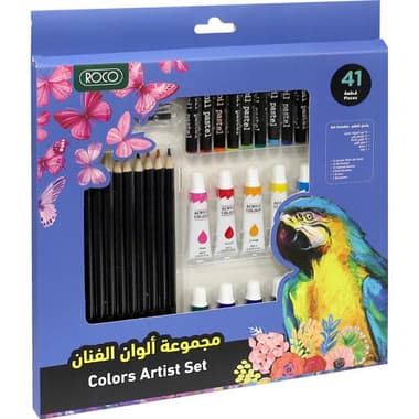 Roco Artist Mixed Media Color Accessory Set
Blue, 41 Pieces