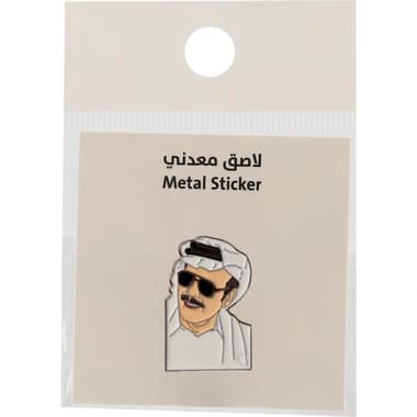 3D Stickers
KSA Saudi Musician and Composer, 1 Piece