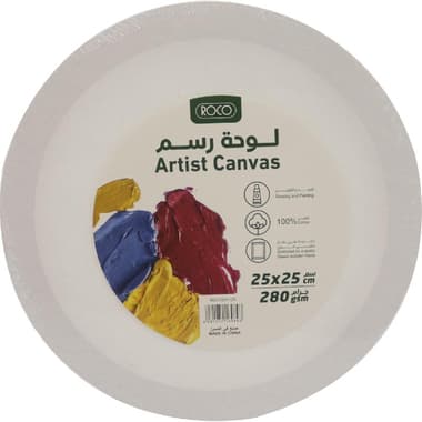 Roco Stretched Canvas
Round, Rough Finish, 25 X 25 cm