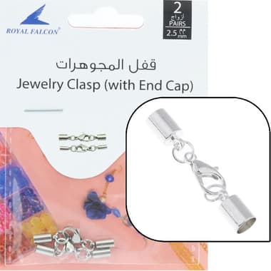 Royal Falcon Jewelry Locks
Lobster with End Caps, 2.5 mm Diameter, Natural, .03 kg ( .07 lb )