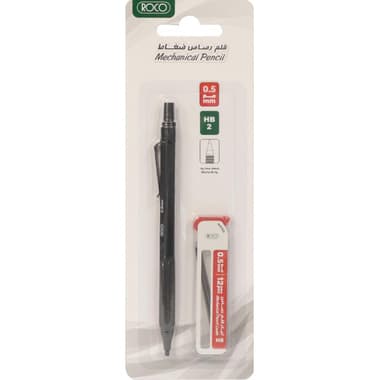 Roco Mechanical Pencil
with Eraser, 0.5 mm