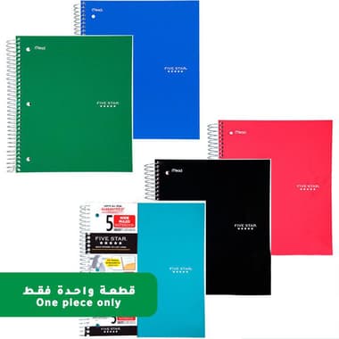 Five Star Notebook
2-Pocket Page Divider, Water-resistant Cover, with Spiral Lock, Letter, 400 Pages (200 Sheets), Wide Ruled, Assorted, Color and Design May Vary