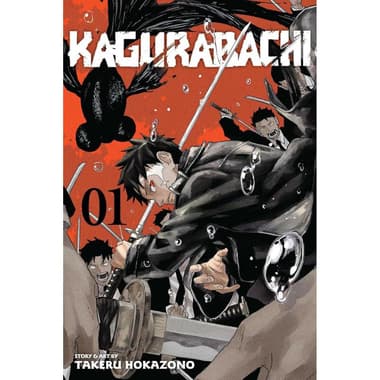 Kagurabachi
Volume 1