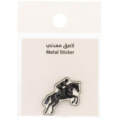 3D Stickers
Desert Animal: Horse Racing, 1 Piece