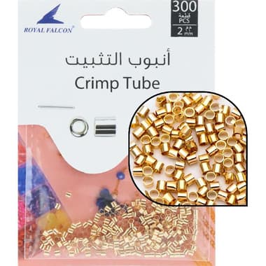 Royal Falcon Crimp Tube
2 mm, KC Gold, .06 kg ( .13 lb )
