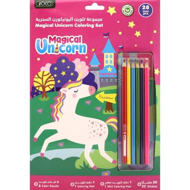 Roco Magical Coloring Set - Unicorn Coloring Basic Set
Pink, 22 Pieces