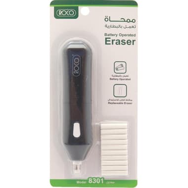 Roco Battery Operated Eraser
Handheld Eraser with 10 Refills, Black
