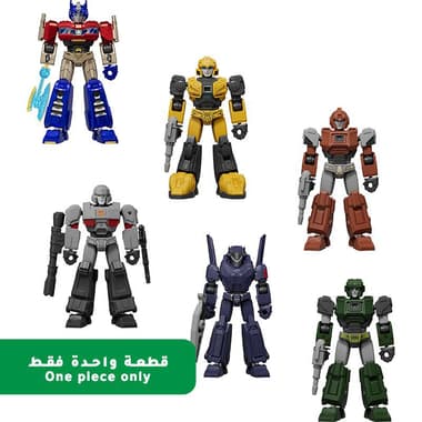 BLOKEES Transformers Galaxy Version 05: One - Assorted Figure Constructive Toy Kit
10 Years and Above