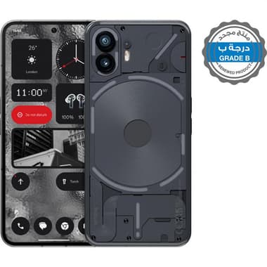 منتج مجدد درجة ب ناثينج فون 2
256 جيجابايت, رمادي, الجيل الخامس