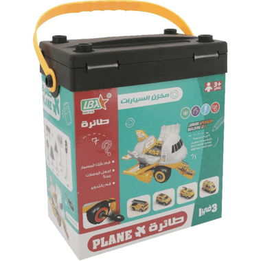 Hang Wing Plane Constructive Toy Kit
3 Years and Above